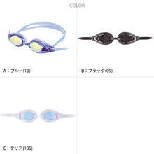 画像をギャラリービューアに読み込む, スイミングゴーグル ミラー 曇り止め 子ども ジュニア 大人 プール学習 男女兼用 スクール 小学生 中学生 水着 シンプル 小学校高学年~大人 (スイムゴーグル ベルト調整 スイムウェア 水泳 学校 授業 海水浴 マリンスポーツ)