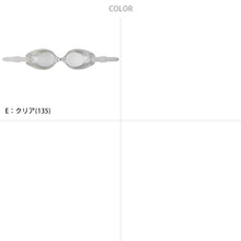 画像をギャラリービューアに読み込む, スイミングゴーグル ジュニア用 キッズ こども プール学習 ジェンダーレス スクール 小学生 水着 シンプル 小学校低学年向け (スイムゴーグル スイムウェア 男女兼用 水泳 学校 授業 海水浴 マリンスポーツ フリー)