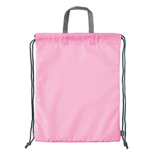 画像をギャラリービューアに読み込む, スイミング 水泳 ナップサック 体操服入れ キッズ 男の子 女の子 プールバッグ プール学習 小学生 中学生 シンプル タテ45cm×ヨコ35cm×マチ8cm (子ども スイムウェア 水泳 学校 授業 海水浴 マリンスポーツ)