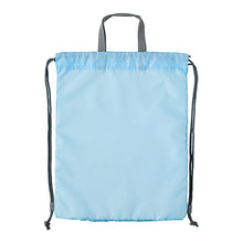 画像をギャラリービューアに読み込む, スイミング 水泳 ナップサック 体操服入れ キッズ 男の子 女の子 プールバッグ プール学習 小学生 中学生 シンプル タテ45cm×ヨコ35cm×マチ8cm (子ども スイムウェア 水泳 学校 授業 海水浴 マリンスポーツ)