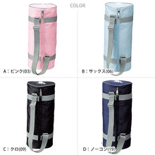 画像をギャラリービューアに読み込む, 水泳バッグ ショルダー タテ39cm×丸広16cm (スイムバッグ ドラムバッグ 子供 水泳 水着入れ スポーツ サブバッグ)