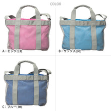 画像をギャラリービューアに読み込む, 水泳バッグ トートバッグ 巾着 タテ26cm×ヨコ36cm×マチ8cm スイムバッグ プールバッグ 子供 スイミング スポーツ 小学生 小学校 スイムバッグ 水着入れ