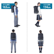 画像をギャラリービューアに読み込む, リュックサック スクールバッグ ラクサック 高校生 中学生 通学カバン 収納 反射材 おすすめ シンプル 教科書 タブレット RAKUSACK オリジナル2 25リットル 高さ45cm×幅30cm×厚さ16cm (学生カバン 通学リュック 学校 男子 女子 スクバ 軽さ らくさっく)