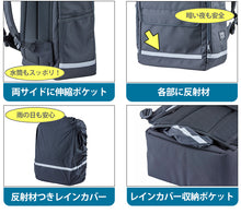 画像をギャラリービューアに読み込む, リュックサック スクールバッグ ラクサック 高校生 中学生 通学カバン 収納 反射材 おすすめ シンプル 教科書 タブレット RAKUSACK オリジナル2 25リットル 高さ45cm×幅30cm×厚さ16cm (学生カバン 通学リュック 学校 男子 女子 スクバ 軽さ らくさっく)