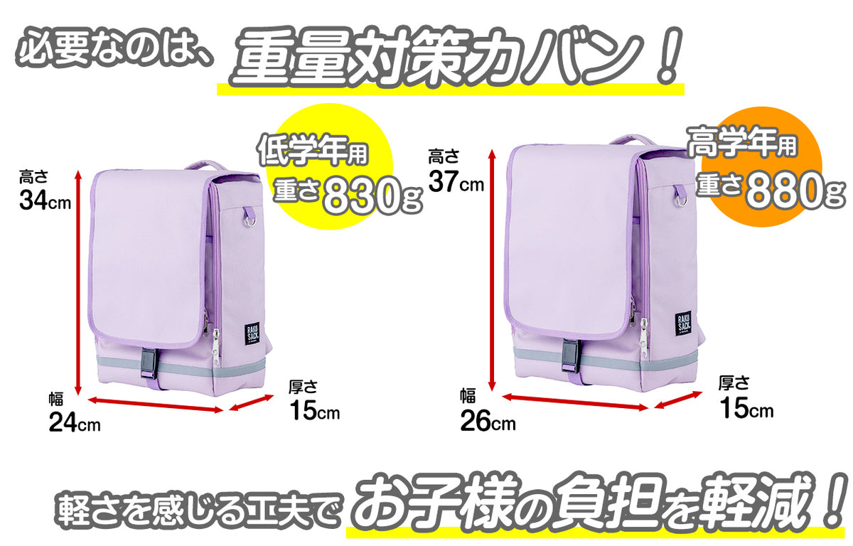 ftm070-3_1200x1200.jpg?v=