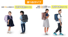画像をギャラリービューアに読み込む, ランドセル リュック 男の子 女の子 軽い 小学生 小学校 ラクサック ジュニア 軽量 丈夫 大/小 ランリュック ランドセル型 スクールバッグ 通学 入学準備 ランドセル症候群 (送料無料)