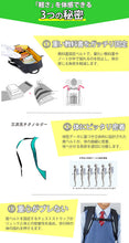 画像をギャラリービューアに読み込む, リュックサック RAKUSACK ラクサック 通学カバン スクールバッグ 重さ軽減 多機能 レインカバー付き らくさっく 高さ45cm×幅30cm×厚さ16cm (スクールバック 中学生 高校生 学校 登校)