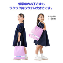 画像をギャラリービューアに読み込む, プールバッグ 男の子 女の子 防水 スイミング 水泳 キッズ 子ども おしゃれ かわいい フットマーク プール学習 手提げ ショルダー 小学生 赤 水色 黄色 黒 青 紫 H31×W25×D11 水泳バッグ スイミングバッグ 学校 授業 海水浴 マリンスポーツ