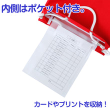 画像をギャラリービューアに読み込む, プールバッグ 男の子 女の子 防水 スイミング 水泳 キッズ 子ども おしゃれ かわいい フットマーク プール学習 手提げ ショルダー 小学生 赤 水色 黄色 黒 青 紫 H31×W25×D11 水泳バッグ スイミングバッグ 学校 授業 海水浴 マリンスポーツ