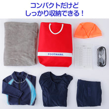 画像をギャラリービューアに読み込む, プールバッグ 男の子 女の子 防水 スイミング 水泳 キッズ 子ども おしゃれ かわいい フットマーク プール学習 手提げ ショルダー 小学生 赤 水色 黄色 黒 青 紫 H31×W25×D11 水泳バッグ スイミングバッグ 学校 授業 海水浴 マリンスポーツ