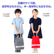 画像をギャラリービューアに読み込む, プールバッグ 男の子 女の子 防水 丸型 スイミング 水泳 キッズ 子ども おしゃれ かわいい フットマーク プール学習 手提げ ショルダー 小学生 赤 水色 黄色 グレー 青 紫 32cm×21cm(直径) 水泳バッグ スイミングバッグ 学校 授業 海水浴 マリンスポーツ