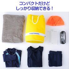 画像をギャラリービューアに読み込む, プールバッグ 男の子 女の子 防水 丸型 スイミング 水泳 キッズ 子ども おしゃれ かわいい フットマーク プール学習 手提げ ショルダー 小学生 赤 水色 黄色 グレー 青 紫 32cm×21cm(直径) 水泳バッグ スイミングバッグ 学校 授業 海水浴 マリンスポーツ