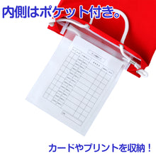 画像をギャラリービューアに読み込む, プールバッグ 男の子 女の子 防水 丸型 スイミング 水泳 キッズ 子ども おしゃれ かわいい フットマーク プール学習 手提げ ショルダー 小学生 赤 水色 黄色 グレー 青 紫 32cm×21cm(直径) 水泳バッグ スイミングバッグ 学校 授業 海水浴 マリンスポーツ