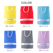 画像をギャラリービューアに読み込む, プールバッグ 男の子 女の子 防水 丸型 スイミング 水泳 キッズ 子ども おしゃれ かわいい フットマーク プール学習 手提げ ショルダー 小学生 赤 水色 黄色 グレー 青 紫 32cm×21cm(直径) 水泳バッグ スイミングバッグ 学校 授業 海水浴 マリンスポーツ