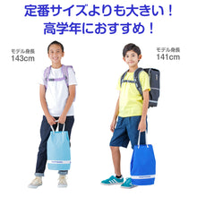 画像をギャラリービューアに読み込む, プールバッグ 男の子 女の子 防水 丸型 高学年 大きい スイミング 水泳 キッズ 子ども おしゃれ かわいい フットマーク プール学習 手提げ ショルダー 小学生 赤 水色 黄色 グレー 青 紫 38cm×21cm 水泳バッグ スイミングバッグ 学校 授業 海水浴 マリンスポーツ