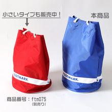 画像をギャラリービューアに読み込む, プールバッグ 男の子 女の子 防水 丸型 高学年 大きい スイミング 水泳 キッズ 子ども おしゃれ かわいい フットマーク プール学習 手提げ ショルダー 小学生 赤 水色 黄色 グレー 青 紫 38cm×21cm 水泳バッグ スイミングバッグ 学校 授業 海水浴 マリンスポーツ