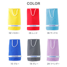 画像をギャラリービューアに読み込む, プールバッグ 男の子 女の子 防水 丸型 高学年 大きい スイミング 水泳 キッズ 子ども おしゃれ かわいい フットマーク プール学習 手提げ ショルダー 小学生 赤 水色 黄色 グレー 青 紫 38cm×21cm 水泳バッグ スイミングバッグ 学校 授業 海水浴 マリンスポーツ