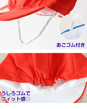 画像をギャラリービューアに読み込む, 体操帽子 男の子 女の子 あごゴム ネーム 赤白 紅白帽 キャップ 紫外線対策 定番 運動会 体育祭 ポリエステル 青 黄色 白 緑 ネイビー ピンク パープル オレンジ フットマーク M~3L 赤白帽 キッズ 小学生 通学 UV対策 熱中症対策 遠足 M L LL 3L