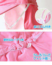 画像をギャラリービューアに読み込む, 紅白帽子 日よけつき 男の子 女の子 スナップボタン あごゴム付き 赤白 体操帽 フラップ シェード キャップ 紫外線対策 定番 運動会 ポリエステル フットマーク 赤 青 紫 緑 ピンク 黄色 幼児フリーサイズ・S・L・LL 六方型 キッズ 小学生 UV対策 熱中症対策