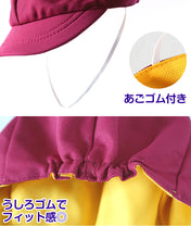 画像をギャラリービューアに読み込む, 体操帽子 男の子 女の子 あごゴム ネーム 裏が黄色 キャップ 紫外線対策 定番 運動会 体育祭 ポリエステル 青 黄色 白 緑 ネイビー ピンク パープル オレンジ フットマーク S~3L 赤白帽子 赤白帽子 キッズ 小学生 通学 UV対策 熱中症対策 遠足 M L LL 3L