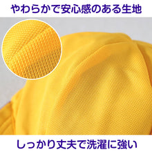 画像をギャラリービューアに読み込む, 体操帽子 男の子 女の子 あごゴム ネーム 裏が黄色 キャップ 紫外線対策 定番 運動会 体育祭 ポリエステル 青 黄色 白 緑 ネイビー ピンク パープル オレンジ フットマーク S~3L 赤白帽子 赤白帽子 キッズ 小学生 通学 UV対策 熱中症対策 遠足 M L LL 3L