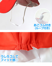 画像をギャラリービューアに読み込む, 赤白帽子 メッシュ 涼しい 紅白帽子 男の子 女の子 あごゴム付き 体操帽 キャップ 紫外線対策 定番 運動会 体育祭 ポリエステル フットマーク M~LL キッズ 子供 小学生 通学 UV対策 遮熱 夏 日差し対策 遠足 M L LL