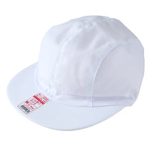 画像をギャラリービューアに読み込む, 紅白帽子 男の子 女の子 あごゴム付き 赤白 体操帽 4枚はぎ つばが硬い キャップ 紫外線対策 定番 運動会 体育祭 綿 ポリエステル フットマーク M~LL キッズ 小学生 通学 UV対策 熱中症対策 遠足 M L LL