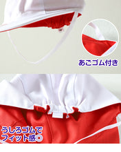 画像をギャラリービューアに読み込む, 紅白帽子 男の子 女の子 あごゴム付き 赤白 体操帽 4枚はぎ つばが硬い キャップ 紫外線対策 定番 運動会 体育祭 綿 ポリエステル フットマーク M~LL キッズ 小学生 通学 UV対策 熱中症対策 遠足 M L LL