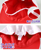 画像をギャラリービューアに読み込む, 紅白帽子 男の子 女の子 あごゴム付き 赤白 体操帽 つばが硬い キャップ 紫外線対策 定番 運動会 体育祭 綿 ポリエステル フットマーク M~LL 六方型 キッズ 小学生 通学 UV対策 熱中症対策 遠足 M L LL