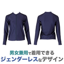 画像をギャラリービューアに読み込む, セパレート水着 トップス 上だけ キッズ 男女兼用 フットマーク 男の子 女の子 ジェンダーレス プール学習 小学生 中学生 ファスナー UPF50+ UVカット スイミング 子ども ジュニア スイムウェア 水泳 学校 授業 海水浴 マリンスポーツ 120 130 140 150 120~150