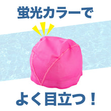 画像をギャラリービューアに読み込む, 水泳帽子 メッシュ生地 蛍光カラー 目立つ色 スイミングキャップ フットマーク かわいい 赤 緑 オレンジ 黄色 プール学習 小学生 中学生 男女兼用 男の子 女の子 子ども スイムウェア 学校 授業 海水浴 マリンスポーツ フリーサイズ