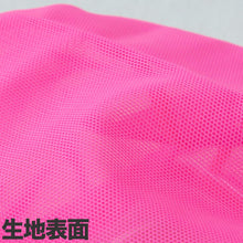 画像をギャラリービューアに読み込む, 水泳帽子 メッシュ生地 蛍光カラー 目立つ色 スイミングキャップ フットマーク かわいい 赤 緑 オレンジ 黄色 プール学習 小学生 中学生 男女兼用 男の子 女の子 子ども スイムウェア 学校 授業 海水浴 マリンスポーツ フリーサイズ