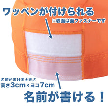 画像をギャラリービューアに読み込む, 水泳帽子 スイミングキャップ メッシュ素材 名前が書ける フットマーク 目立つ色 かわいい 赤 緑 オレンジ 黄色 プール学習 小学生 中学生 男女兼用 男の子 女の子 子ども スイムウェア 学校 授業 海水浴 マリンスポーツ フリー/LL