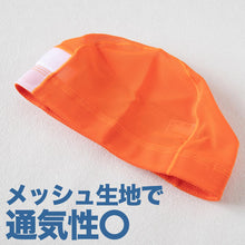 画像をギャラリービューアに読み込む, 水泳帽子 スイミングキャップ メッシュ素材 名前が書ける フットマーク 目立つ色 かわいい 赤 緑 オレンジ 黄色 プール学習 小学生 中学生 男女兼用 男の子 女の子 子ども スイムウェア 学校 授業 海水浴 マリンスポーツ フリー/LL