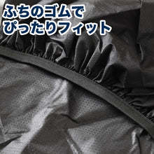 画像をギャラリービューアに読み込む, レインカバー リュックサック スクールバッグ 男の子 女の子 フットマーク ラクサック RAKUSACK 高校生 中学生 通学カバン 黒 収納 反射材 フリー 学生カバン 通学リュック 学校 男子 女子 スクバ 軽さ らくさっく