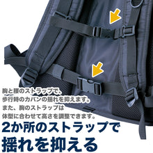 画像をギャラリービューアに読み込む, リュックサック 通学 男子 女子 無地 黒 バックパック スクールバッグ 定番 フットマーク 高校生 中学生 多機能 機能性 通学カバン 収納 反射材 おすすめ シンプル 背負うタイプ 28L/32L 学生カバン 通学リュック 学校 スクバ 軽さ