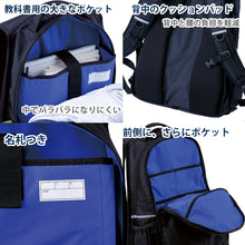 画像をギャラリービューアに読み込む, リュックサック 通学 男子 女子 無地 黒 バックパック スクールバッグ 定番 フットマーク 高校生 中学生 多機能 機能性 通学カバン 収納 反射材 おすすめ シンプル 背負うタイプ 28L/32L 学生カバン 通学リュック 学校 スクバ 軽さ