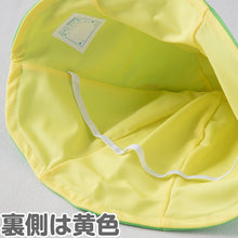 画像をギャラリービューアに読み込む, 日よけ帽子 子ども キッズ チューリップハット 幼児 男の子 女の子 夏 おでかけ あご紐付き 飛ばない 耳まですっぽり UVカット 紫外線対策 かわいい 海 公園 幼稚園 保育園 定番 柄なし 無地 フットマーク 幼児フリー 熱中症対策 遠足