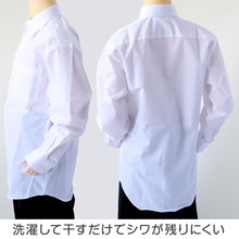 画像をギャラリービューアに読み込む, 男子 中学生 スクール 長袖 角襟 シャツ 145A~190B 富士ヨット スクールシャツ 男の子 学生 110 120 130 140 150 155 160 165 170 175 180 185