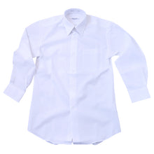 画像をギャラリービューアに読み込む, 男子 中学生 スクール 長袖 角襟 シャツ 145A~190B 富士ヨット スクールシャツ 男の子 学生 110 120 130 140 150 155 160 165 170 175 180 185