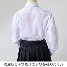 画像をギャラリービューアに読み込む, 中学生 高校生 蛍光白 TioTio 長袖ブラウス スクールブラウス 110A~180B 富士ヨット スクールシャツ 通学 女の子 女子 学生 120 130 140 150 155 160 165 170 175