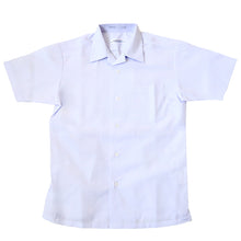画像をギャラリービューアに読み込む, 男子 小学生 中学生 スクール 半袖 開襟シャツ 120A~180B 富士ヨット スクールシャツ 男の子 学生 130 140 150 155 160 165 170 175 180 (送料無料)