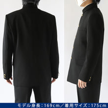 画像をギャラリービューアに読み込む, 学ラン 学生服 男子 富士ヨット 詰襟 J-PROUD 140A~200B 中学生 高校 制服 洗える ウォッシャブル ストレッチ カラー 大きいサイズ (送料無料)