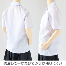 画像をギャラリービューアに読み込む, スクールシャツ 女子 半袖 中学生 高校生 白 開襟 ブラウス スクールブラウス 145A~180B 富士ヨット TioTio 通学 女の子 学生 学生シャツ 150 155 160 170