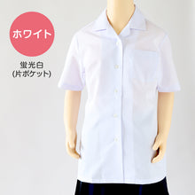 画像をギャラリービューアに読み込む, スクールシャツ 女子 半袖 中学生 高校生 白 開襟 ブラウス スクールブラウス 145A~180B 富士ヨット TioTio 通学 女の子 学生 学生シャツ 150 155 160 170
