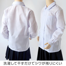 画像をギャラリービューアに読み込む, 中学生 高校生 蛍光白 TioTio 長袖 角襟 ブラウス スクールブラウス 120A~180B 富士ヨット スクールシャツ 通学 女の子 女子 学生 130 140 145 150 155 160 165 170 175