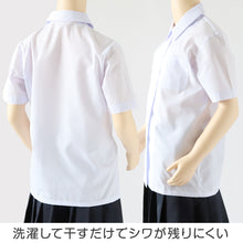 画像をギャラリービューアに読み込む, スクールブラウス 半袖 女子 形態安定 中学生 高校生 蛍光白 角襟 ブラウス 110A~180B スクールシャツ 富士ヨット 学生服 制服 通学 学生 110 120 130 140 145 150 155 160 165 170 175