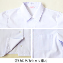 画像をギャラリービューアに読み込む, スクールブラウス 半袖 女子 形態安定 中学生 高校生 蛍光白 角襟 ブラウス 110A~180B スクールシャツ 富士ヨット 学生服 制服 通学 学生 110 120 130 140 145 150 155 160 165 170 175