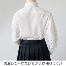 画像をギャラリービューアに読み込む, 中学生 高校生 オフ白 TioTio 長袖ブラウス スクールブラウス 140A~180B 富士ヨット スクールシャツ 通学 女の子 女子 学生 145 150 155 160 165 170 175 (送料無料)