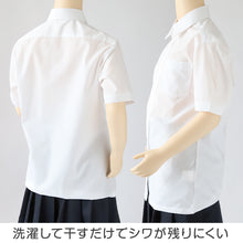 画像をギャラリービューアに読み込む, スクールシャツ 女子 半袖 中学生 高校生 白 ブラウス スクールブラウス 140A~180B 富士ヨット TioTio 通学 女の子 学生 学生シャツ 145 150 155 160 165 170 175